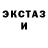 Первитин витя Dana Gadberry