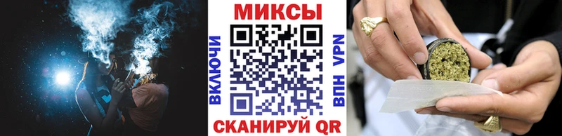 Купить где  Камень-на-Оби  Бутират оксибутират 