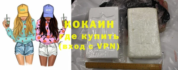 бошки Заволжье