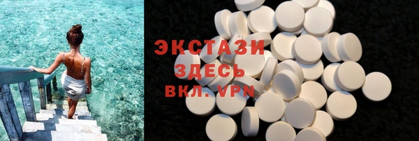 ешки Зерноград
