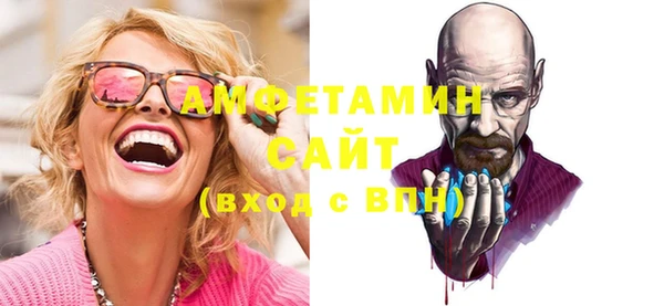 ешки Зерноград