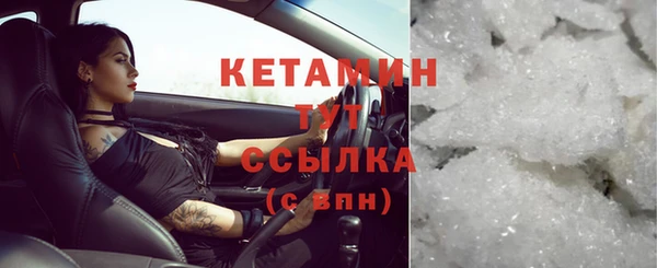 альфа пвп Зеленодольск