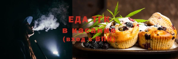 ешки Зерноград