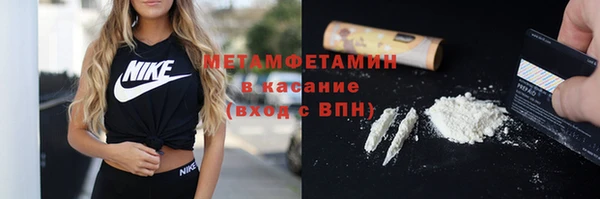 ешки Зерноград
