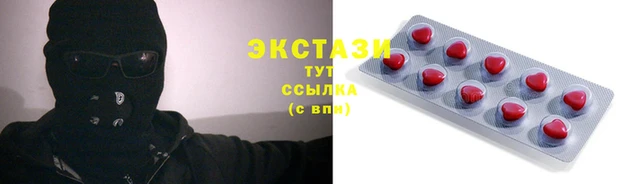 ешки Зерноград