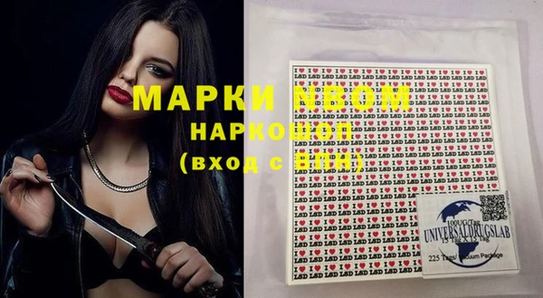 ешки Зерноград