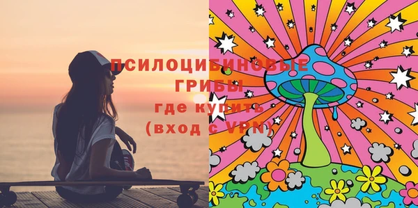 мяу мяу мука Зеленокумск