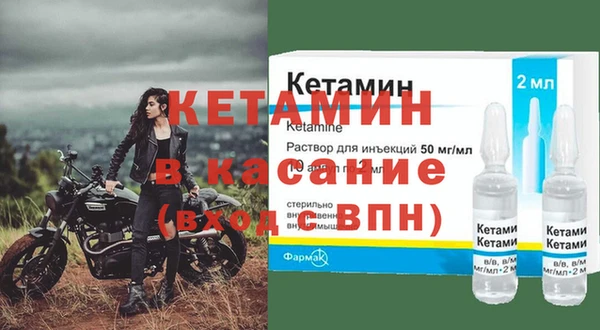 ешки Зерноград