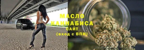 ешки Зерноград