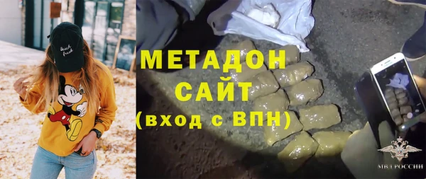 ешки Зерноград