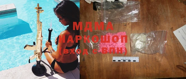 ешки Зерноград