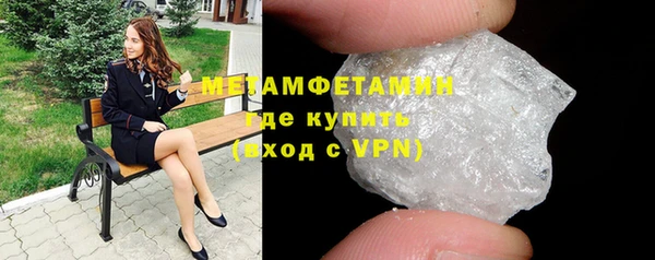 ешки Зерноград