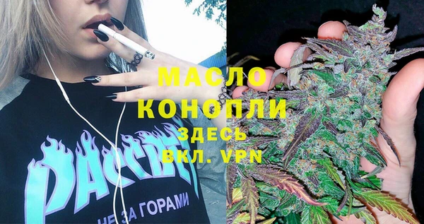 ешки Зерноград