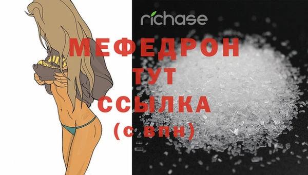 ешки Зерноград