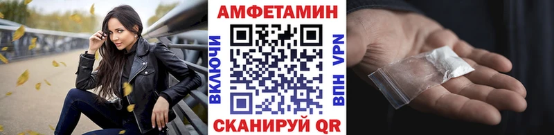 Метамфетамин винт  Купить  Камень-на-Оби 